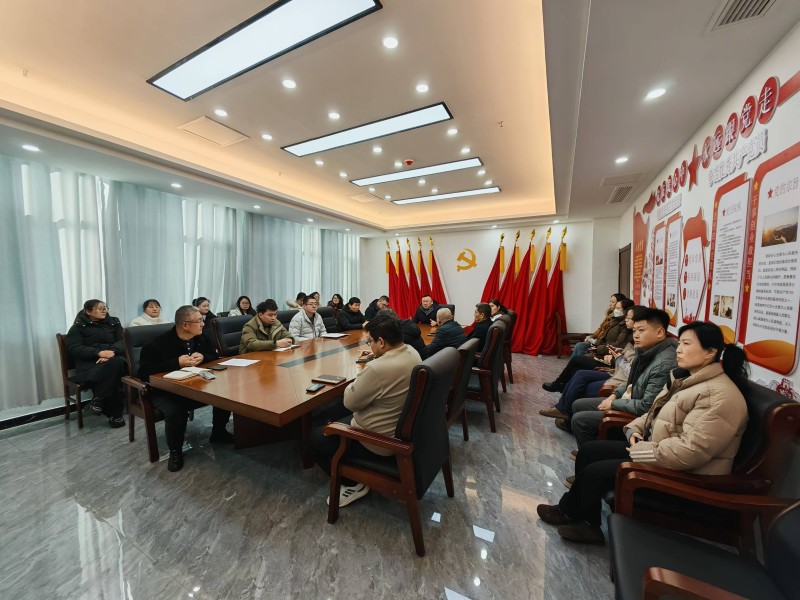 宏遠潤豐建設(shè)集團有限公司 開工第一課