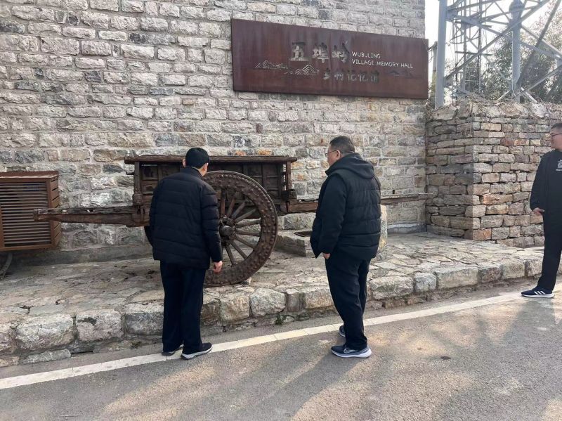 登高望遠，志在千里，團結一心，共創(chuàng)輝煌--宏遠潤豐建設集團有限公司2024年春季團建活動