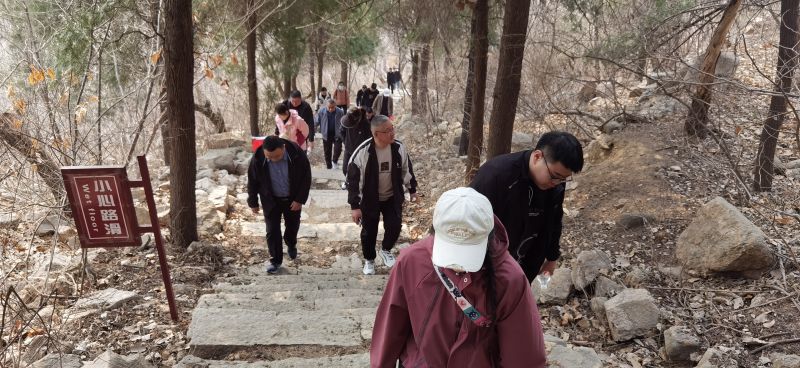 登高望遠，志在千里，團結一心，共創(chuàng)輝煌--宏遠潤豐建設集團有限公司2024年春季團建活動